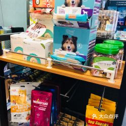 一站式寵物生活樂(lè)園 探訪多多寵物用品店